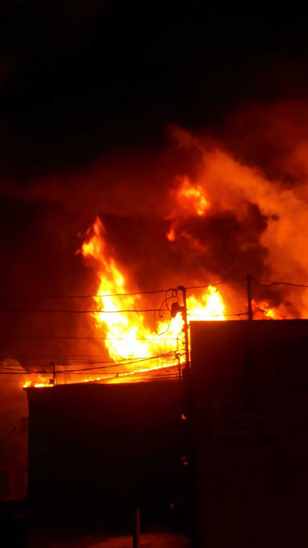 Lake Station fire